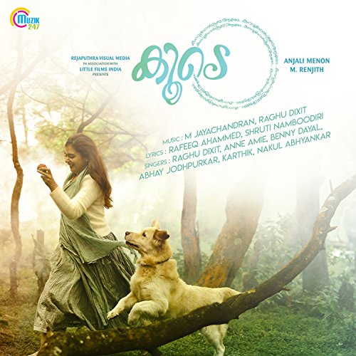 Raghu Dixit & M. Jayachandran