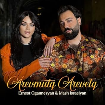 Ogzaki jinsiy aloqani kashf qilish