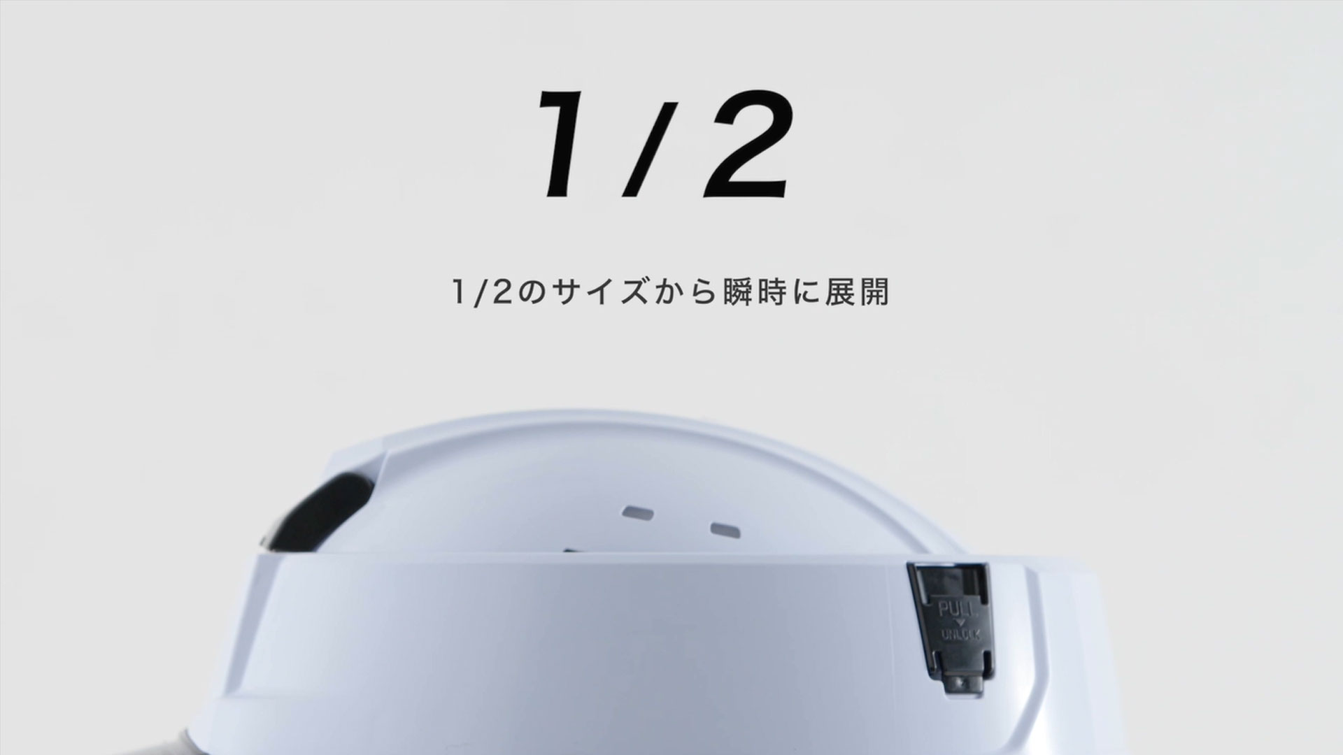 Amazon | [ミドリ安全] フラットメット3 折りたたみ 携帯型 ヘルメット