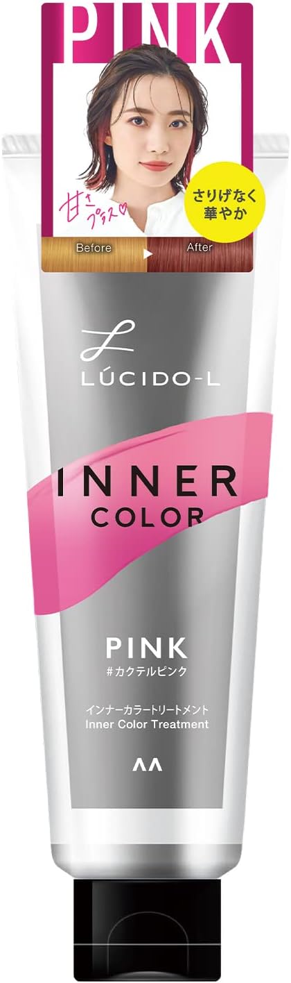Amazon Lucido L ルシードエル インナーカラートリートメント カクテルピンク ヘアカラー トリートメント ピンク Lucido L ルシードエル おしゃれ染め 通販 Amazon Lucido L ルシードエル インナーカラートリートメント カクテルピンク ヘアカラー トリートメント ピンク Lucido L ルシードエル おしゃれ染め 通販