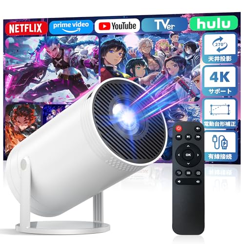 ubNtCf[yWiFiȂłg違X}zΉSҌzvWFN^[ ^ ƒp 270°] 1080P HD d`␳ X[v 50%Y[ V䓊e Lڑ Ze 300he X^ȟ^ y ȒP