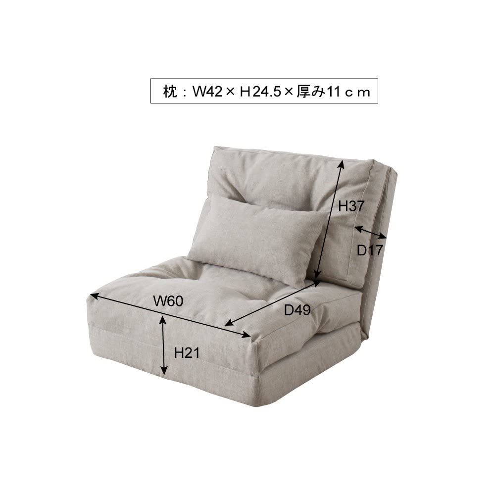 3wayソファベッド LSS-29BE ベージュ Amazon｜3WAYソファベッド シングル ベージュ LSS-29BE｜ソファ