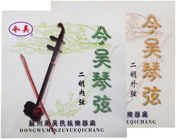 Amazon.com: 2 Sets Professional Level Erhu Strings(Inner chord plus ...