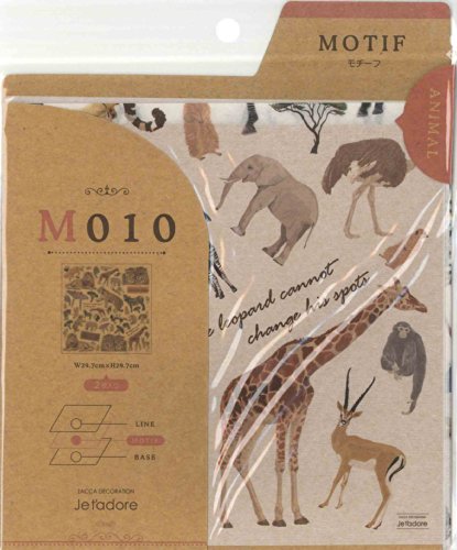Papier decoupage Jutadoru motif animal pour personnaliser vos objets deco fait maison