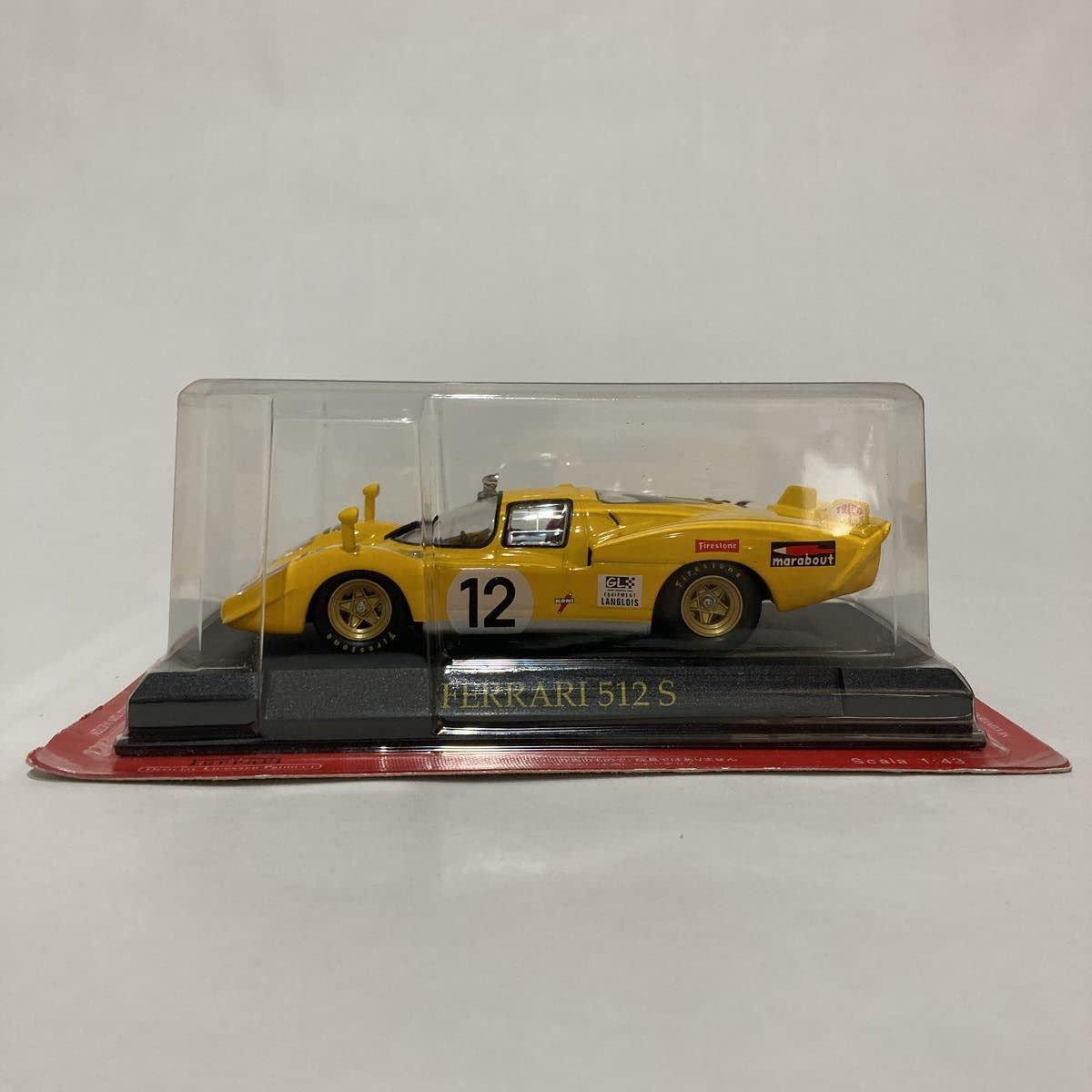 Amazon | アシェット 公式フェラーリF1コレクション 1/43 Ferrari 512S