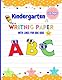 Kindergarten Writing Paper With Lines for ABC Kids: 120 Blank Handwriting Practice Paper With Dotted Lines to Exercise Tracing Shapes, Numbers, Letters and Cursive Writing