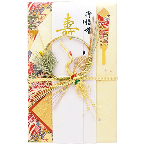 Amazon | タカ印 祝儀袋 27-1415 御祝用 大型 中袋付 OA札紙 | 祝儀袋