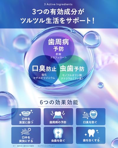 pure nature ルビーホワイト 歯磨き粉 の商品画像 2