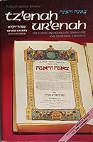 Te'Enah Vr'Enah: Sh'Mos-Vayikra With Haftoros 0899069282 Book Cover