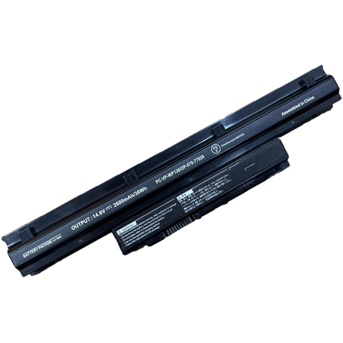 Amazon.co.jp: PC-VP-WP136 OP-570-77020 2600mAh 36Wh ノートパソコン