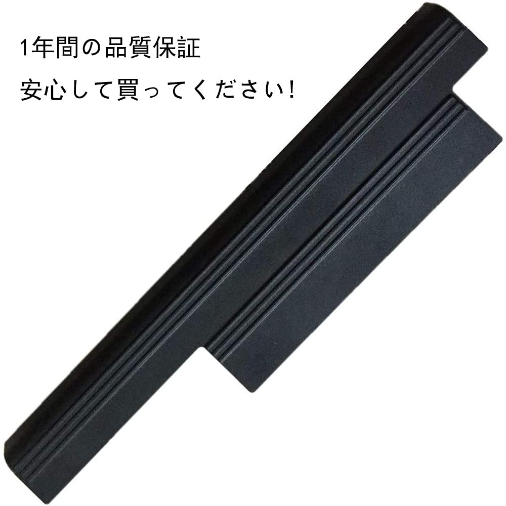 Amazon.co.jp: 互換 NEC PC-VP-WP126 2150mAh 30Wh 14.4V OP-570-77005 