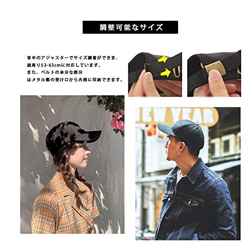 CherryBreathe『UVカットキャップユニセックス』