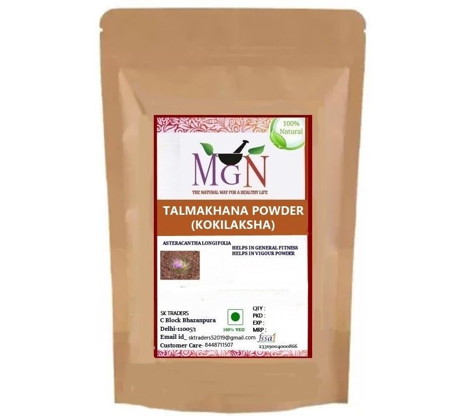 MG Naturals TALMAKHANA (Asteracantha Longifoliaकोकिलाक्ष Kokilaksha) POWDER 400 GM-image-37