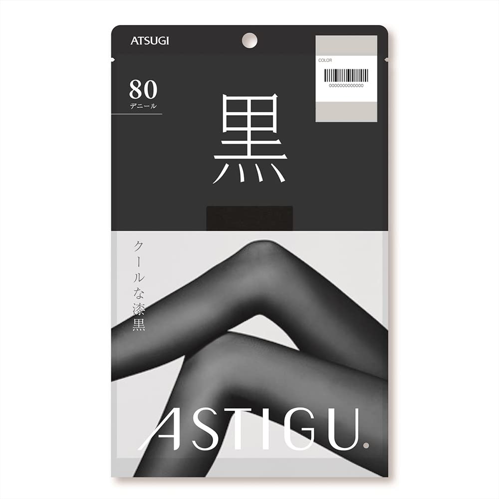 AtsugiAstigu Tights Pure Black Tights for Women, 80 Denier Size M - L - 16 Deep Black
