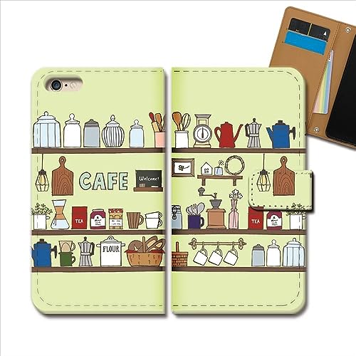 Xperia 1 VII SO-51F ケース 手帳型 食べ物 フード 手帳ケース スマホケース カバー カフェ コーヒー 喫茶 メニュー デザインC e0258010137403