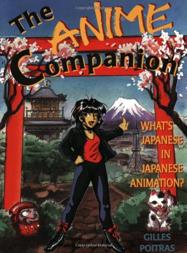 Animation Japonaise : Marre de rater les références ? Découvrez ce guide explicatif