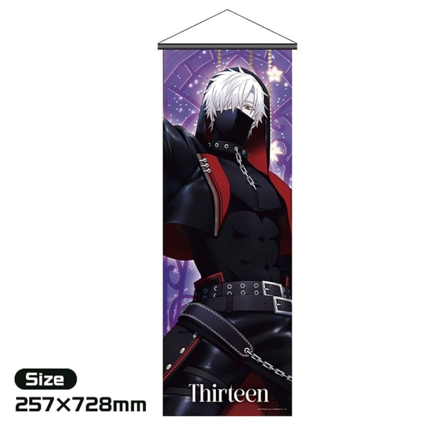 コンパス　13 タペストリー Amazon.co.jp: コンパス 13 サーティーン AGF2022 タペストリー