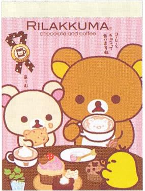 Amazon リラックマ クロスメモ 2種丁合100枚 チョコレート コーヒー コリラックマ キイロイトリ C おやつ おもちゃ雑貨 おもちゃ