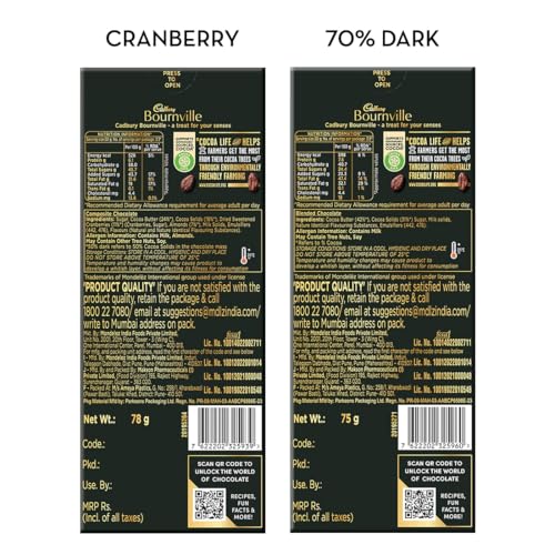 Image of Cadbury Bournville Dark Chocolate Bar Combo (3 x 70% Dark Chocolate Bar 75 g & 1 x Cranberry 78 g)