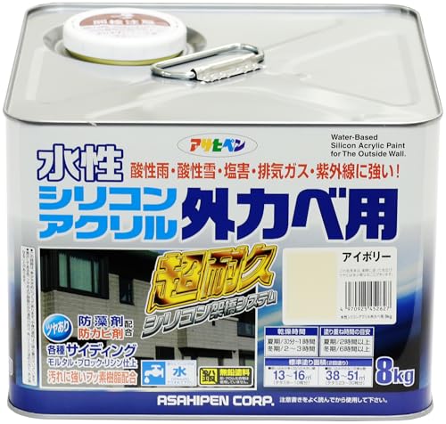 ATqy h yL VRANOחp 8kg AC{[  O c ϋv tbfz hJr h O򉻖h~ܔz {