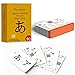Hiragana and Katakana Syllabary Alphabet Japanese Flash Cards for Beginners - Katakana & Hiragana Flash Cards (Learning Video with Pure Pronunciation) (Classic Edition)