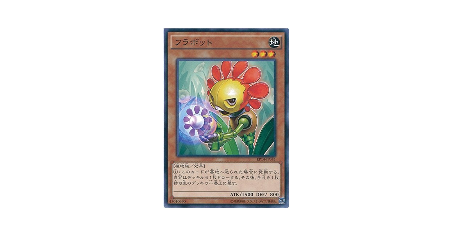 遊戯王アーク・ファイブ OCG EXTRA PACK 2016 BOX Amazon.co.jp: 遊戯王アーク・ファイブ OCG ブースターSP ハイ