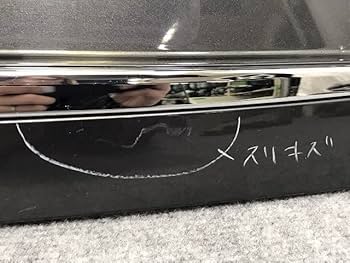 フーガ KY51 Y51 後期 純正 バックドア ガーニッシュ フィニッシャー