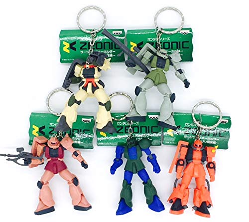 【機動戦士ガンダム ・ZEON】ラージサイズ キーホルダー　専用！ ガンダム ラージサイズキーホルダー ジオン編 3点セット - メルカリ