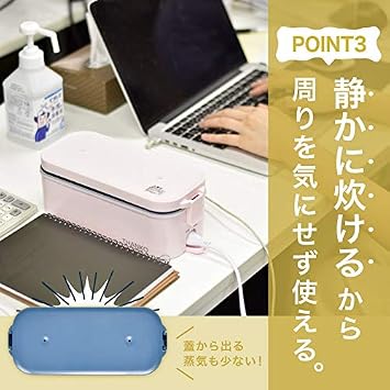 THANKO Small Rice Cooker for Single Serving, Super High Speed Bento Box Rice Cooker, White/Sakura/Indigo (Indigo)