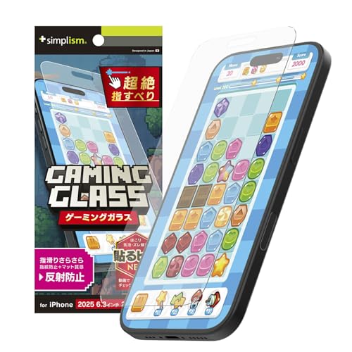 Simplism VvY iPhone 17 / 16 Pro [Gaming Glass] ˖h~ Q[pKX TR-IP25M2-GLSG-EAG
