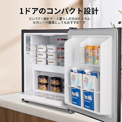 undefined HCK 冷蔵庫 小型 冷凍庫付き 34L セカンド冷蔵庫 右開き 1ドア -18〜10℃ 家庭用 静音 省エネ コンパクト ドリンク用 1人暮らし 寮 寝室 オフィス 卓上 スリム BC-46D の商品画像 1