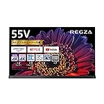 東芝のテレビ REGZA(レグザ) 55X9400