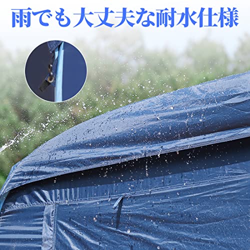 【登場新モデル】SUNVIC カーサイドタープ トランクテント 3