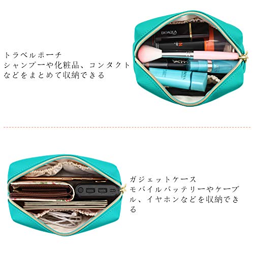 最安値 Gonex 化粧ポーチ メイクポーチ ミニ ポーチ おしゃれ コスメポーチ 機能的 大容量 防水 小物入れ 軽量 防水 出張 旅行 化粧バッグ ポーチ レディース ターコイズ の価格比較 最安値 Gonex 化粧ポーチ メイクポーチ ミニ ポーチ おしゃれ コスメポーチ 機能的 大容量 防水 小物入れ 軽量 防水 出張 旅行 化粧バッグ ポーチ レディース ターコイズ の価格比較