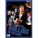 嗚呼!おんなたち猥歌 デラックス版 [DVD]