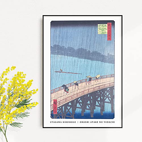 BROOMIN アートポスター 歌川広重 名所江戸百景 大はしあたけの夕立 雨 和モダン 和風 和室 浮世絵 日本画 絵画ポスター B4 257×364mm AP110