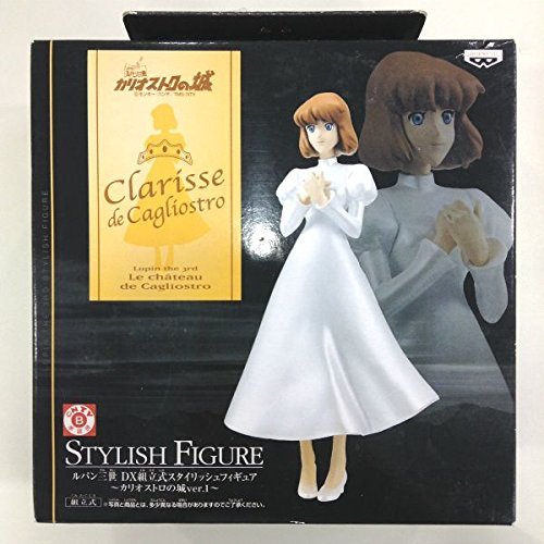 Amazon.co.jp: ルパン三世 DX組立式スタイリッシュフィギュア