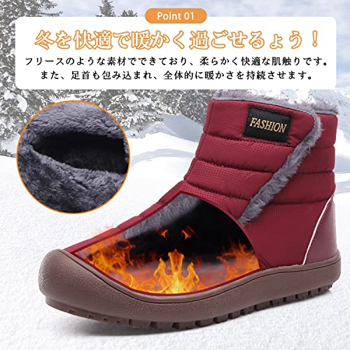 [ziitop] スノーブーツ メンズ レディース スノーシューズ 
