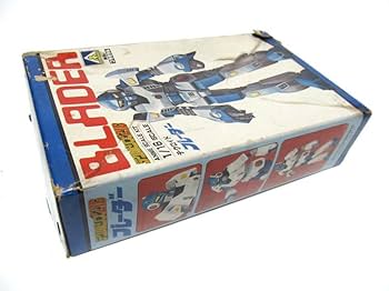 アオシマ『テクノポリス21C』ミニ合体ブレーダーと1/16ブレーダー＆スキャニー アオシマ『テクノポリス21C』ミニ合体ブレーダーと1/16