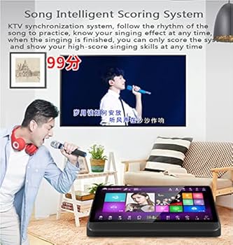 Amazon.co.jp: カラオケマシン 大人用 歌詞表示付き カラオケ