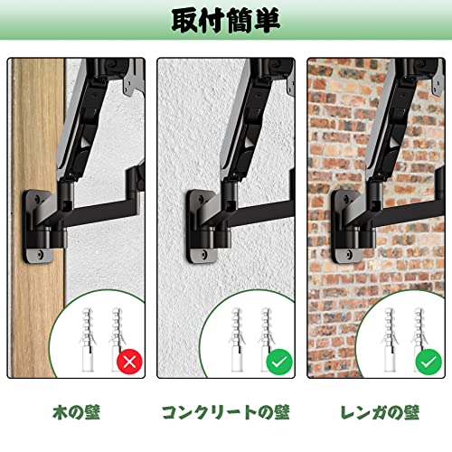 UPGRAVITY デュアルモニターアーム 壁掛け の商品画像 6