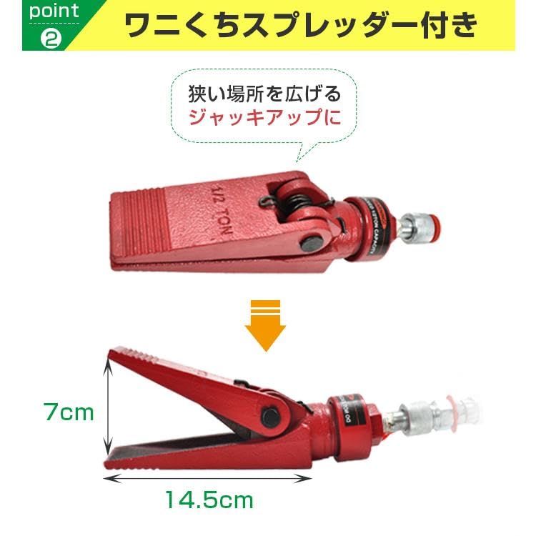 Amazon.co.jp: Fkstyle ジャッキ ガレージジャッキ 油圧ジャッキ 車 