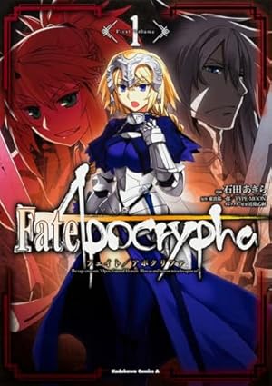 Amazon.co.jp: Fate/Apocrypha (1) (カドカワコミックス・エース