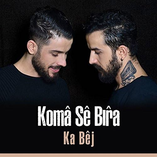 Ka Bej