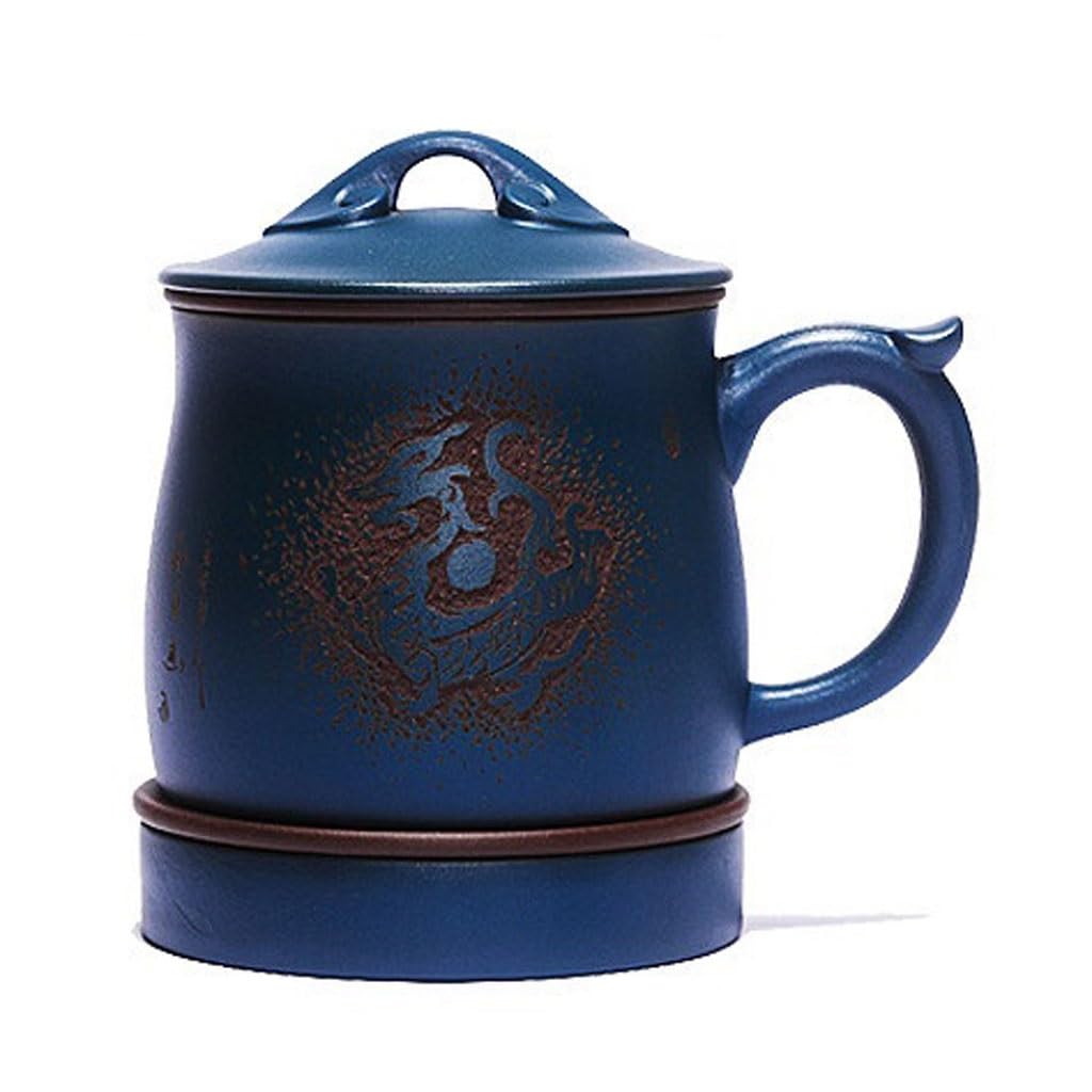 Tasse à thé Tasse à thé en Vrac Ensemble de thé 400ML Tasse à Sable Violet avec Couvercle Doublure filtrante Tasse à thé Séparation de l'eau du thé à la Maison Tasses à thé réutilisables
