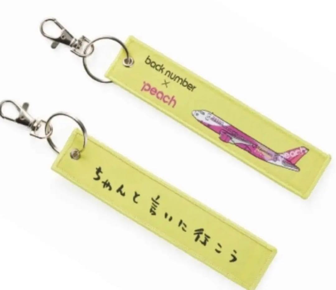 back number 新作コラボ】関空限定]back number × Peach コラボ 全種