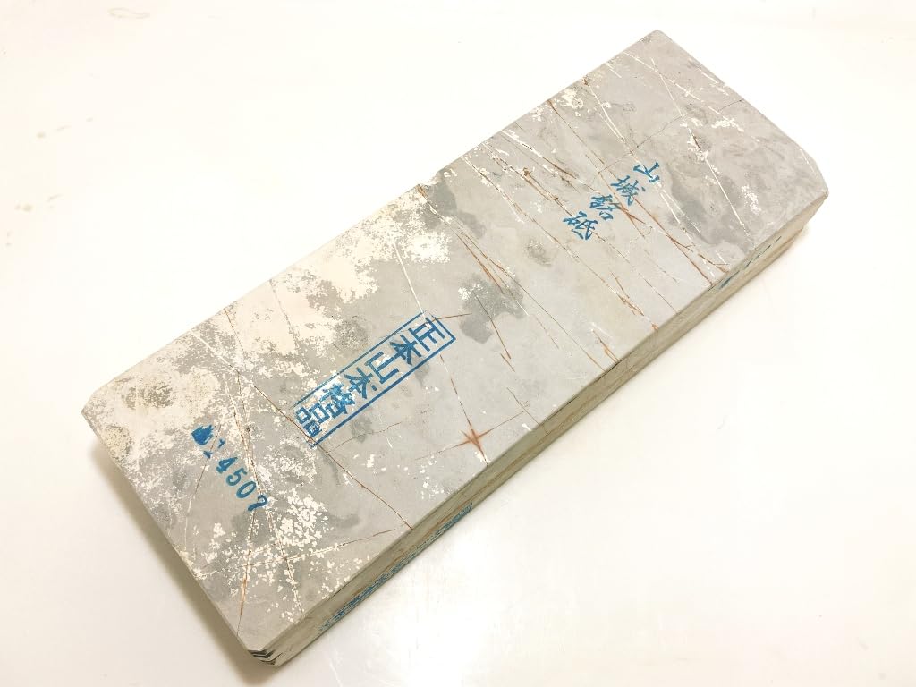 Amazon | 天然砥石 正本山 山城銘砥右京区梅ケ畑天砥天井巣板からす鯰