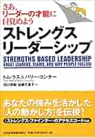 51nDFpBA01L._AC_SY200_QL15_.jpg