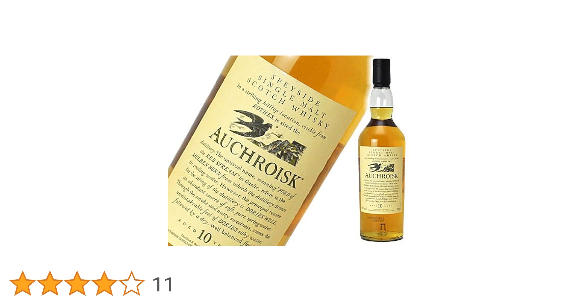 シングルトン・オブ・オスロスク 10年 750ml 43% 楽天市場】シングルトン オブ オスロスク1976 - 1990THE