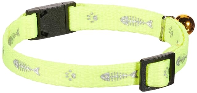 Foto 2 de 6 de Karlie 1031349 Collar Gato Nylon, Amarillo, 10 x 30 cm